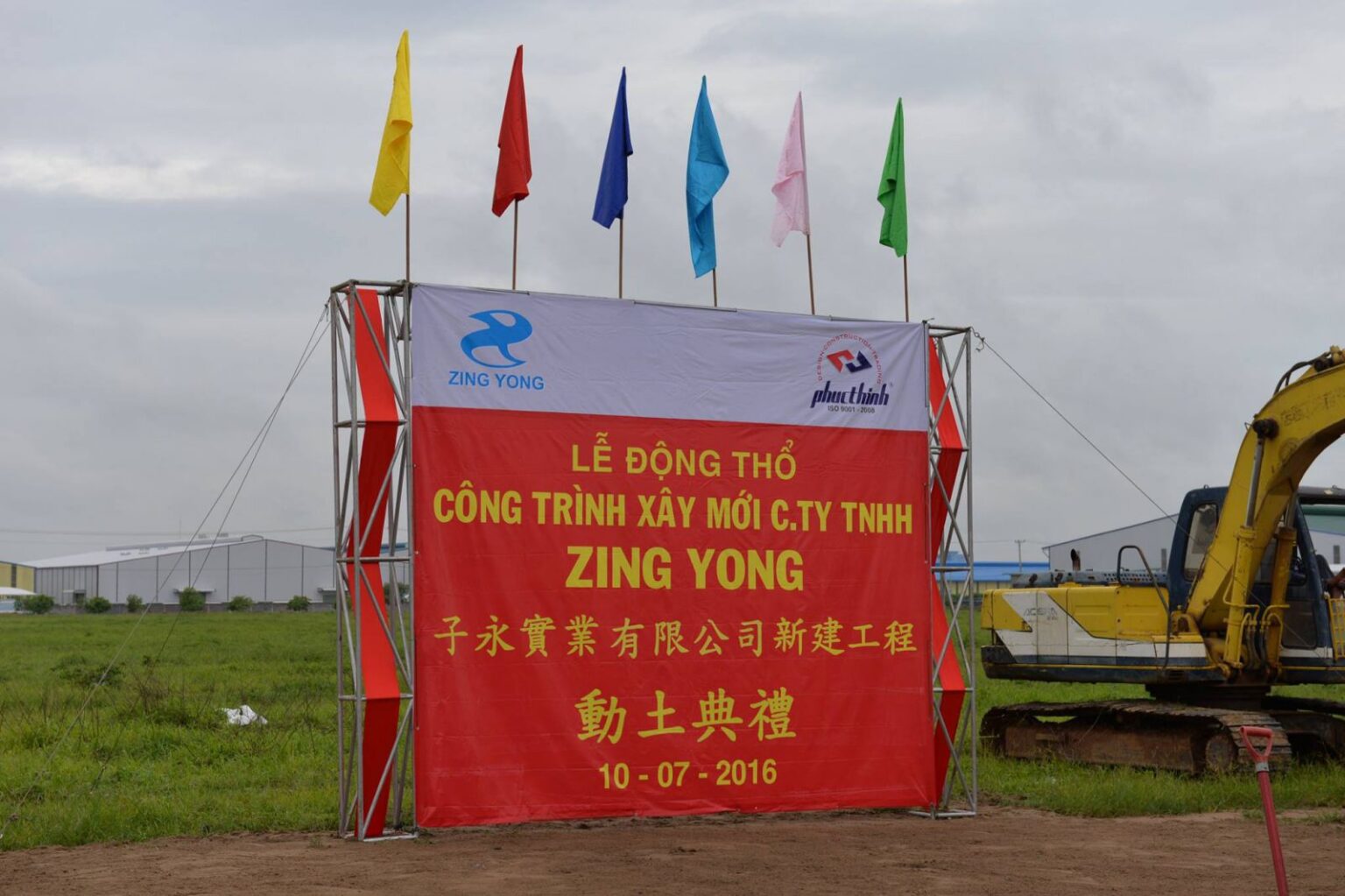 zing-yong-ground-breaking-phuc-thinh